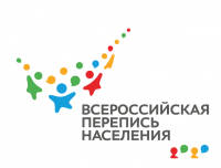 БРЯНСКСТАТ ПРОДОЛЖАЕТ НАБОР ПЕРЕПИСЧИКОВ