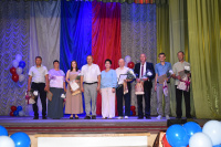 Районная августовская педагогическая конференция