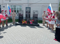 Акция «Цветы Памяти»