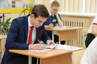 В школах Клинцовского района проходит ЕГЭ по математике