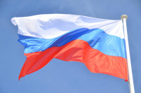 С Днем Государственного флага Российской Федерации!