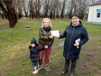 Национальный день донора