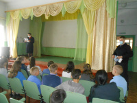 "Железная дорога - не для игр"