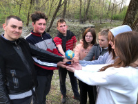 Мы будем беречь нашу планету!