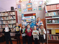 «Книжкина больница»