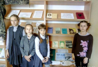 Неразгаданная тайна Гоголя