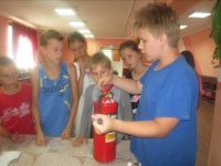 Безопасность ходит рядом.