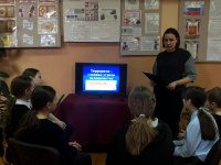 Терроризм - угроза человечеству