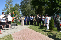 Память сердца мне не остудить