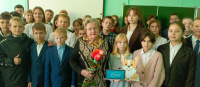 Классная встреча