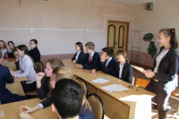 Интеллектуальная игра«РосКвиз»