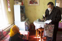 90-летний юбилей