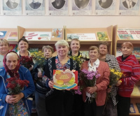 «День добра и уважения»