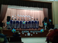 С любовью, маме!