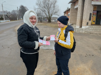 Терроризм- угроза обществу.