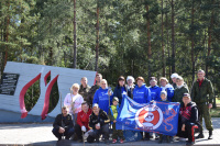 Память народа