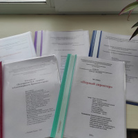 Конкурс исследовательских работ по краеведению