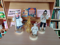 2022 год  - Год народного искусства и нематериального культурного наследия народов Российской Федерации.