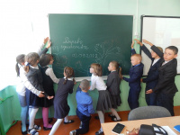 День борьбы с терроризмом-2019