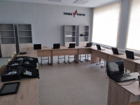 «Точки роста»