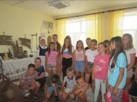 Праздник лета