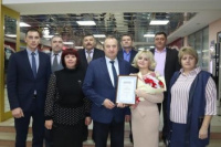 За существенный вклад в развитие местного самоуправления в Российской Федерации