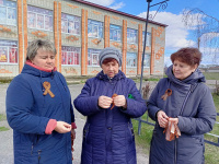 Акция «Георгиевская ленточка»