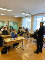 Профилактическая беседа