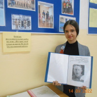 «Без срока давности»