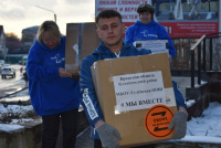 «Всё для фронта, всё для победы!»