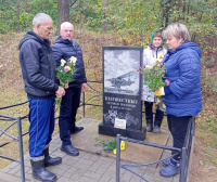 Акция "Память поколений"