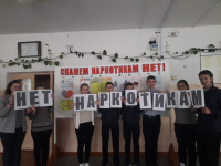 Участие в месячнике "Брянщина-жизнь без наркотиков"