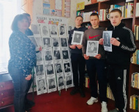 «Мой край в годы войны»