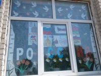 Акция «#Окна России»