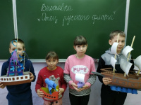 «Отец русского флота»