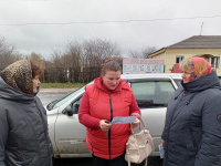 «Подарите жизнь - станьте донором крови».