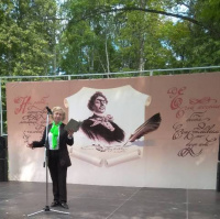 Жить и творить во имя красоты. (К 53 -годовщине со дня рождения А.К. Толстого)