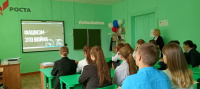 Кинолекторий