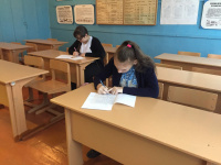 Всероссийская олимпиада школьников