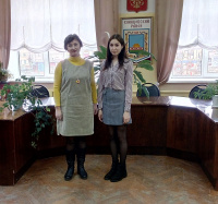 Конкурс профессионального мастерства «Учитель года – 2020»