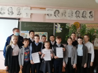 «Основы безопасности жизнедеятельности», приуроченный к празднованию Всемирного дня гражданской обороны