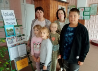 Край мой, капелька России