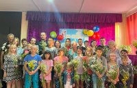 День семьи, любви и верности