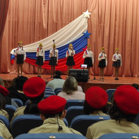 «Пою моё Отечество»