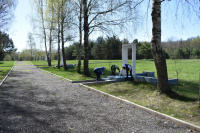 Акция "Память поколений"