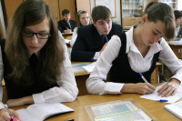 ОГЭ по русскому языку