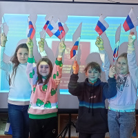 «Моя Конституция»