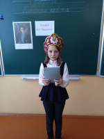 «Сказки А.С.Пушкина»