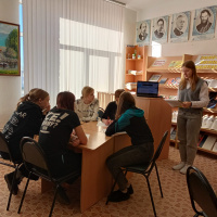 Интеллектуальная игра РосКвиз.