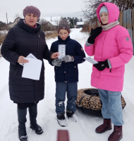 «Я – ребёнок. Я – человек»